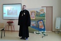 Областной семинар В Калининграде
