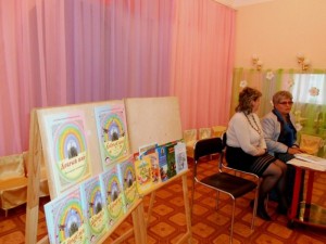 Родительское собрание перед началом курса «Основы православной культуры»
